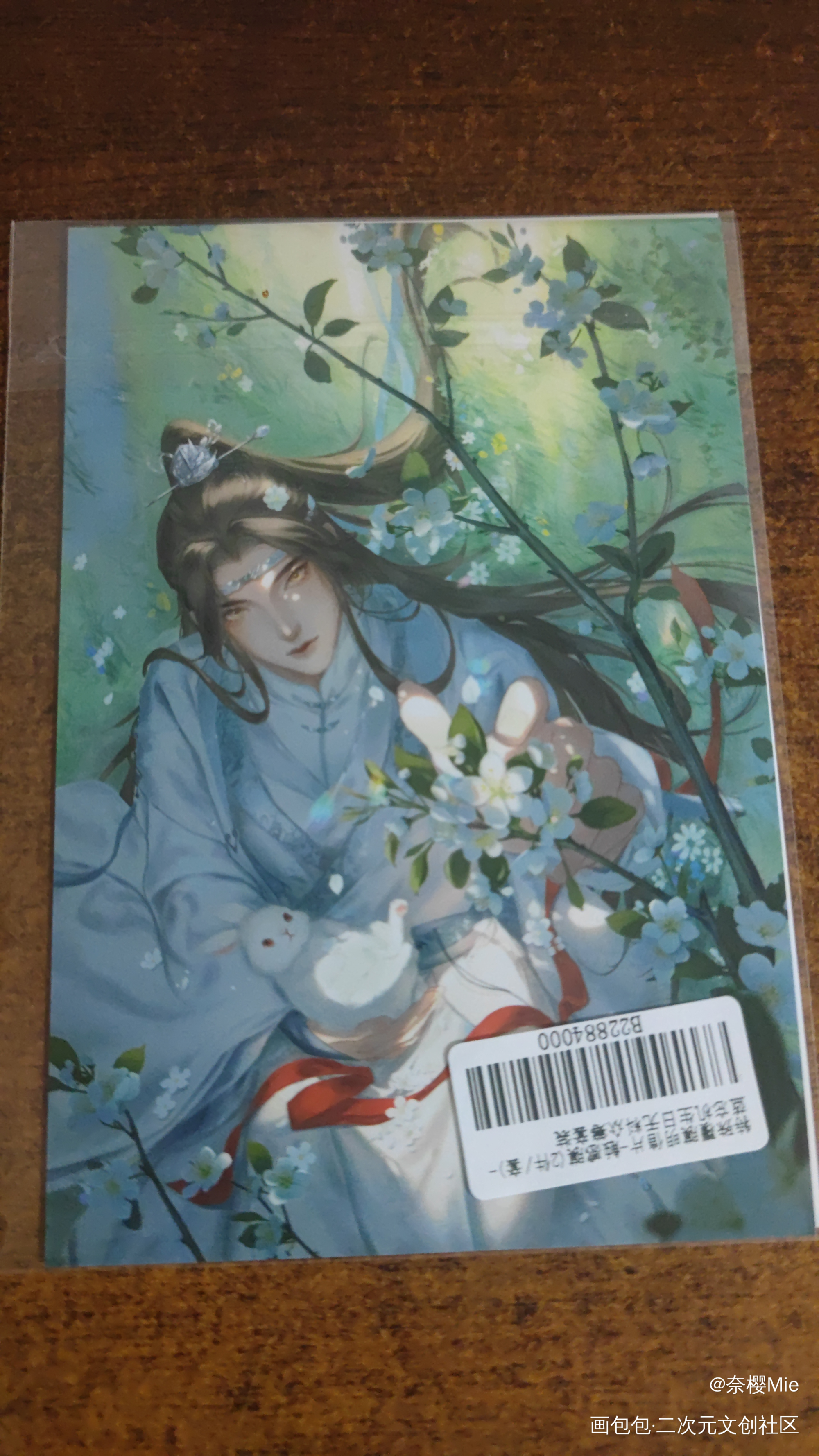 _魔道祖师无料返图绘画作品