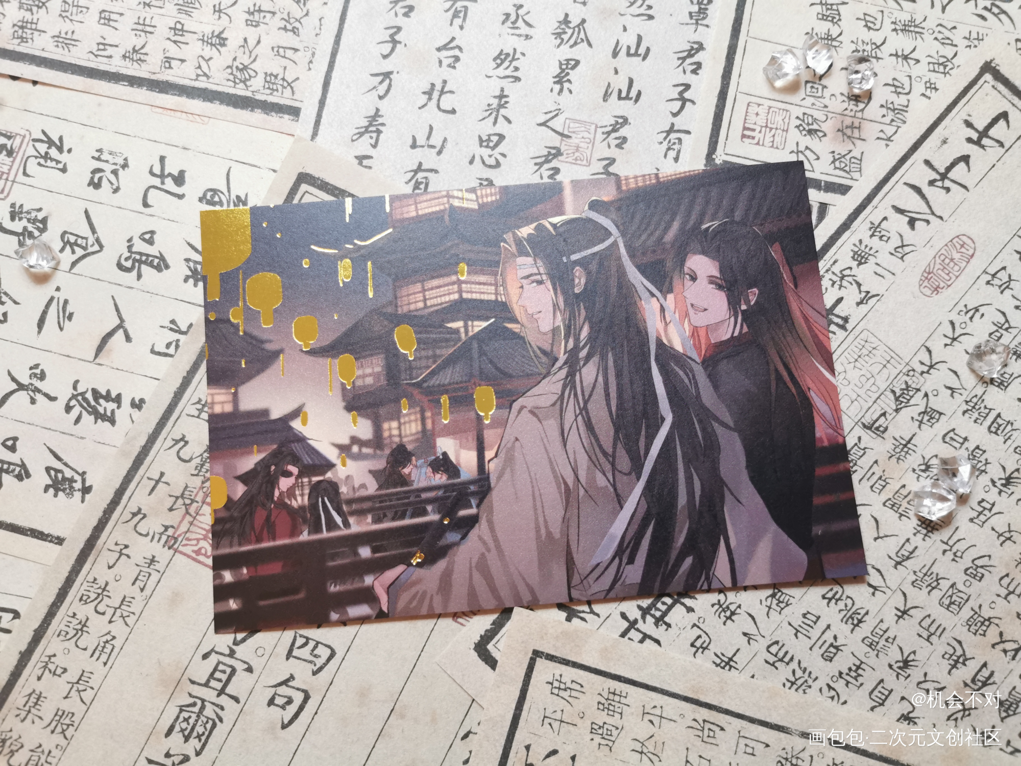 魔道祖师_魔道祖师蓝忘机·魔道祖师魏无羡·魔道祖师绘画作品