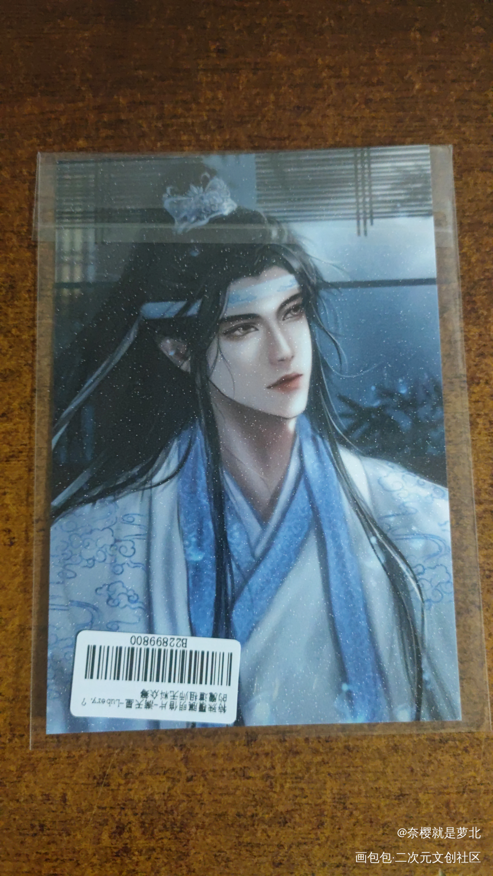 _魔道祖师无料返图绘画作品