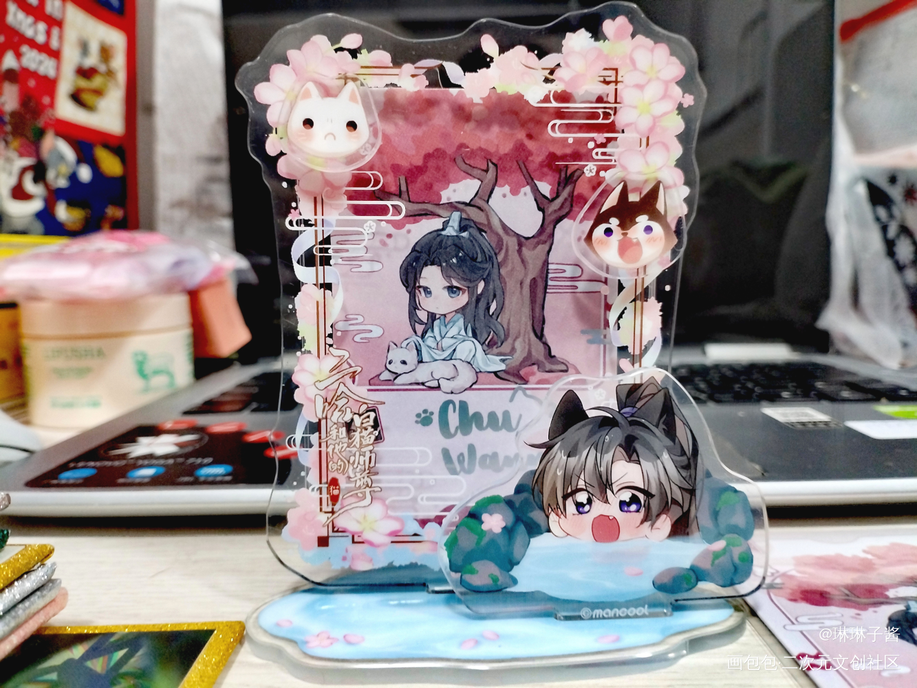 【二哈和他的白猫师尊】燃晚_二哈和他的白猫师尊墨燃·二哈和他的白猫师尊楚晚宁·二哈和他的白猫师尊绘画作品