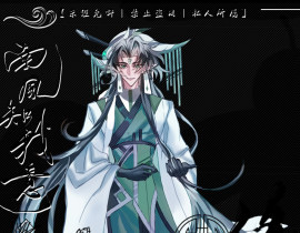 溜一下最近的糕糕_绘画作品