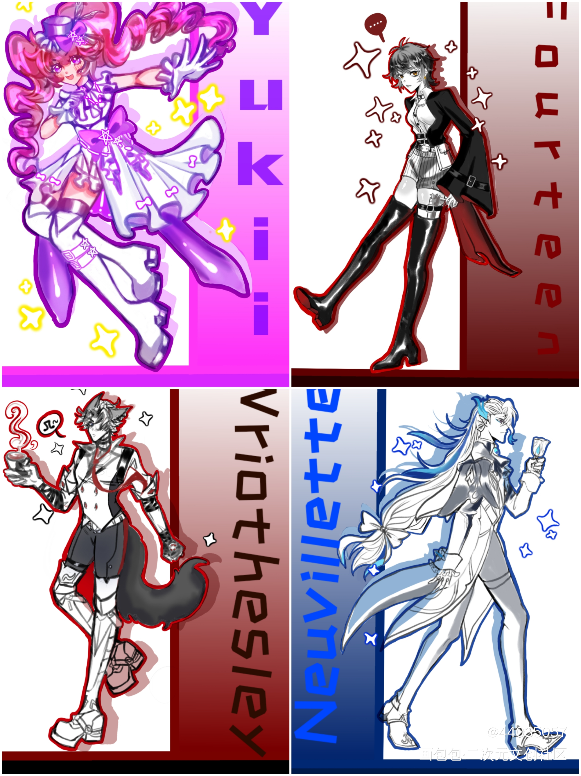 溜一下最近的糕糕_板绘涂立绘稿件展示接稿绘画作品