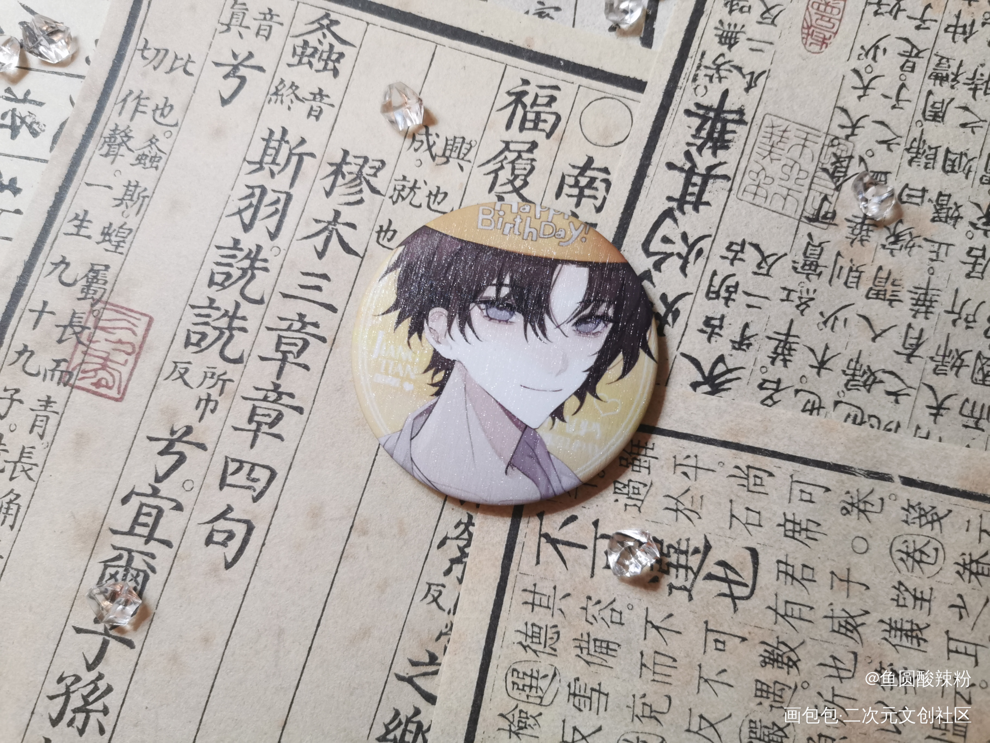 _绘画作品