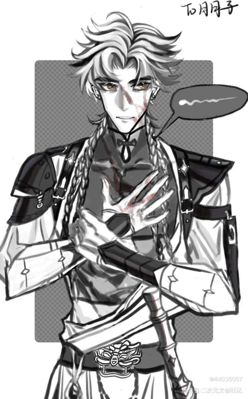之前给朋友的无偿发发_代号鸢孙策无偿绘画作品