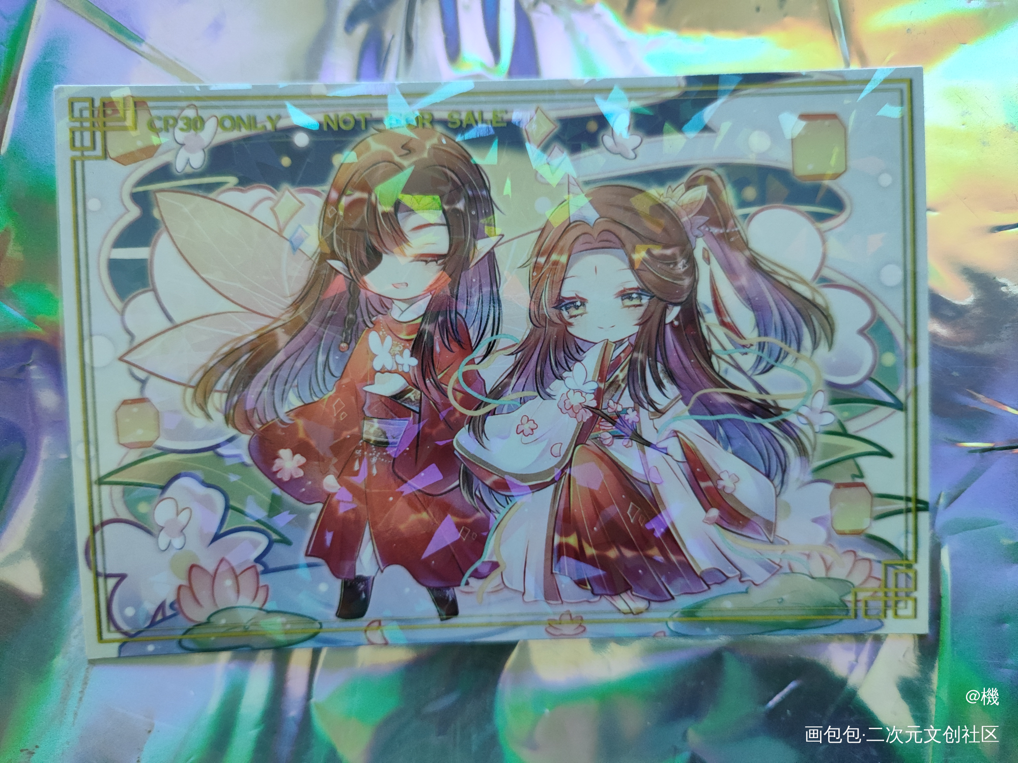 _emo时间到绘画作品