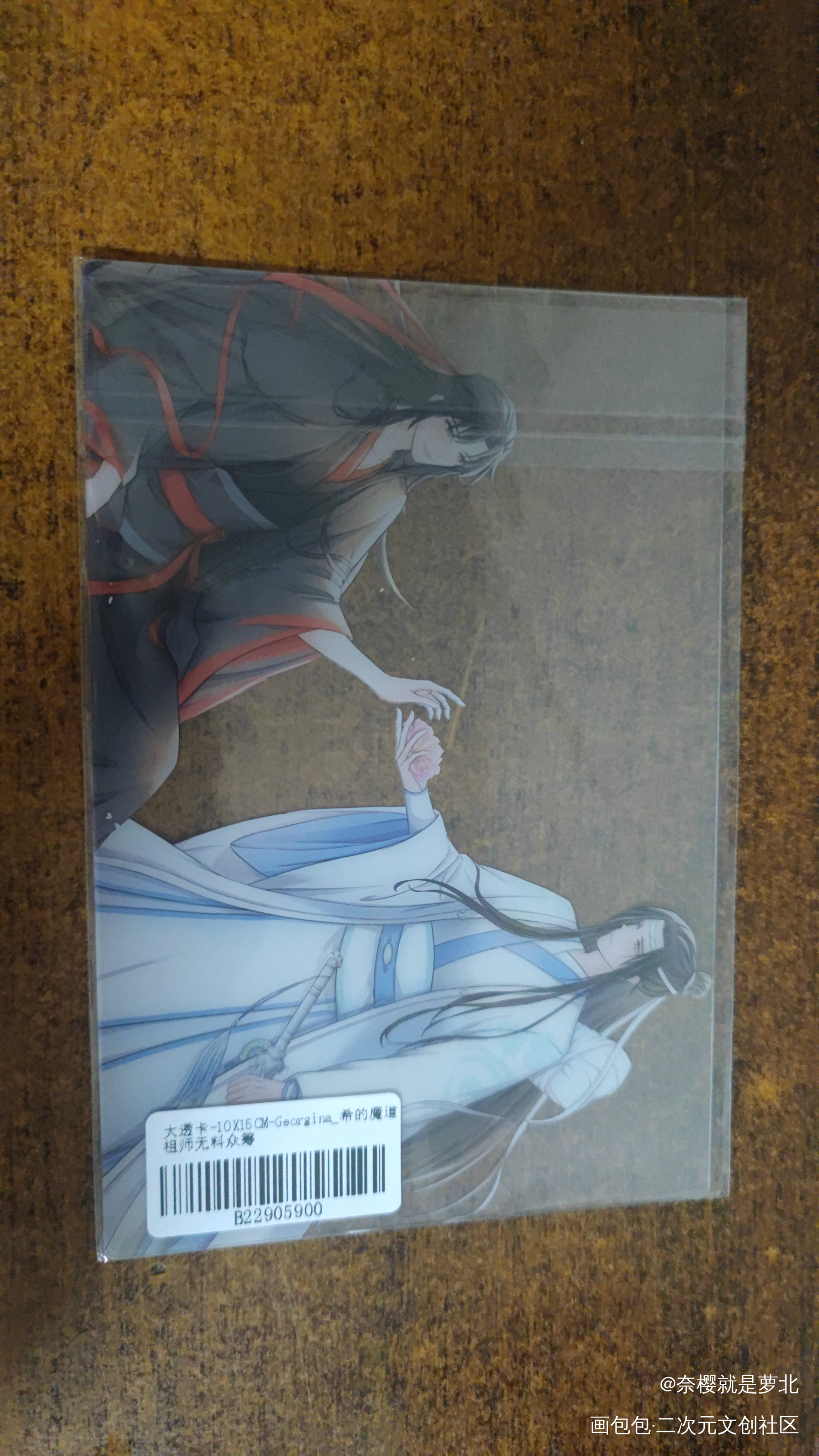 _魔道祖师无料返图绘画作品
