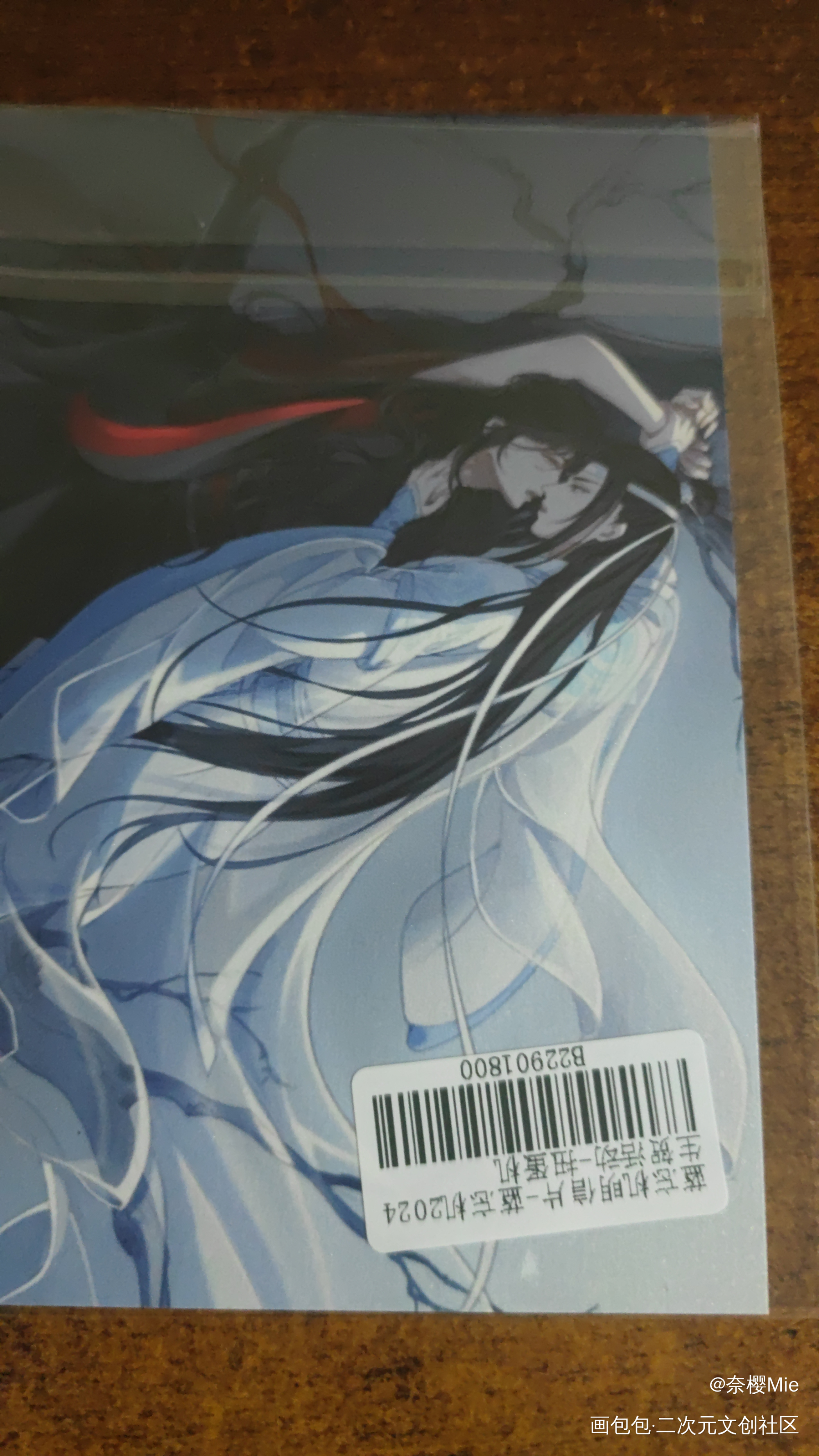 _魔道祖师无料返图绘画作品