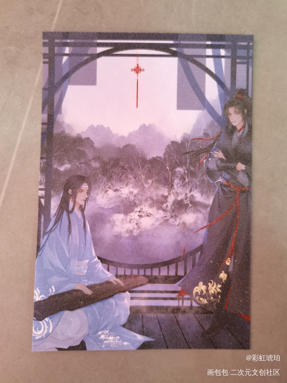 _魔道祖师无料返图绘画作品