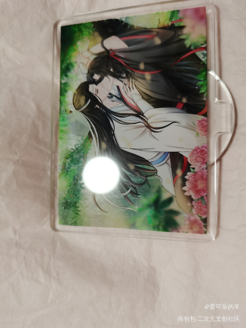 _魔道祖师无料返图绘画作品