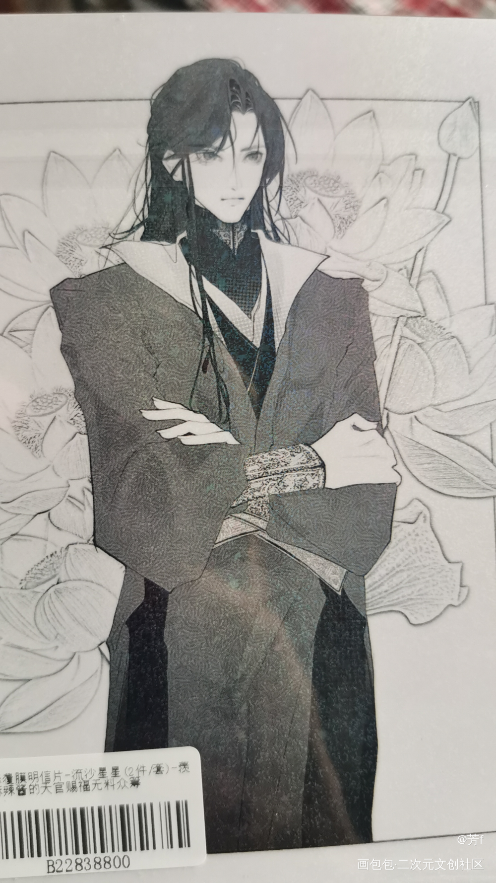 _天官赐福无料返图花城·天官赐福谢怜·天官赐福绘画作品