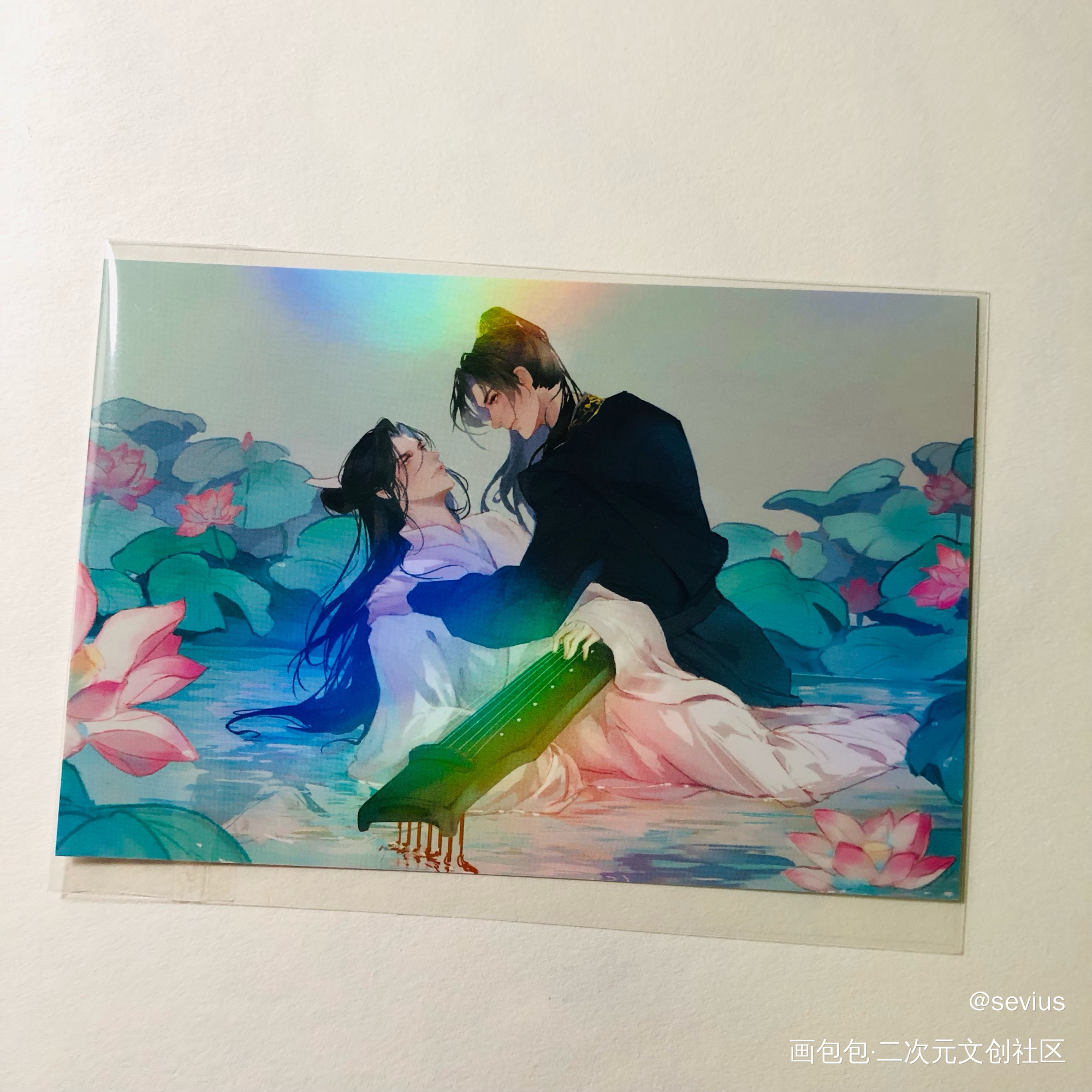 _二哈和他的白猫师尊无料返图绘画作品