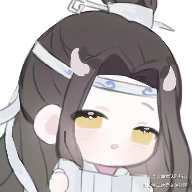 💓Ꮮ ◎ Ⅴ Ꮛ 最喜欢你💒_天官赐福魔道祖师谢怜·天官赐福蓝忘机·魔道祖师魏无羡·魔道祖师绘画作品