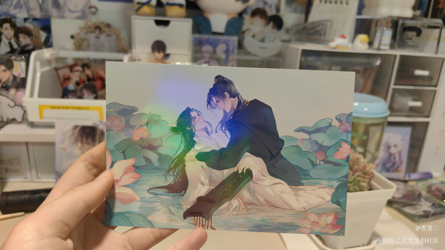 _二哈和他的白猫师尊无料返图绘画作品