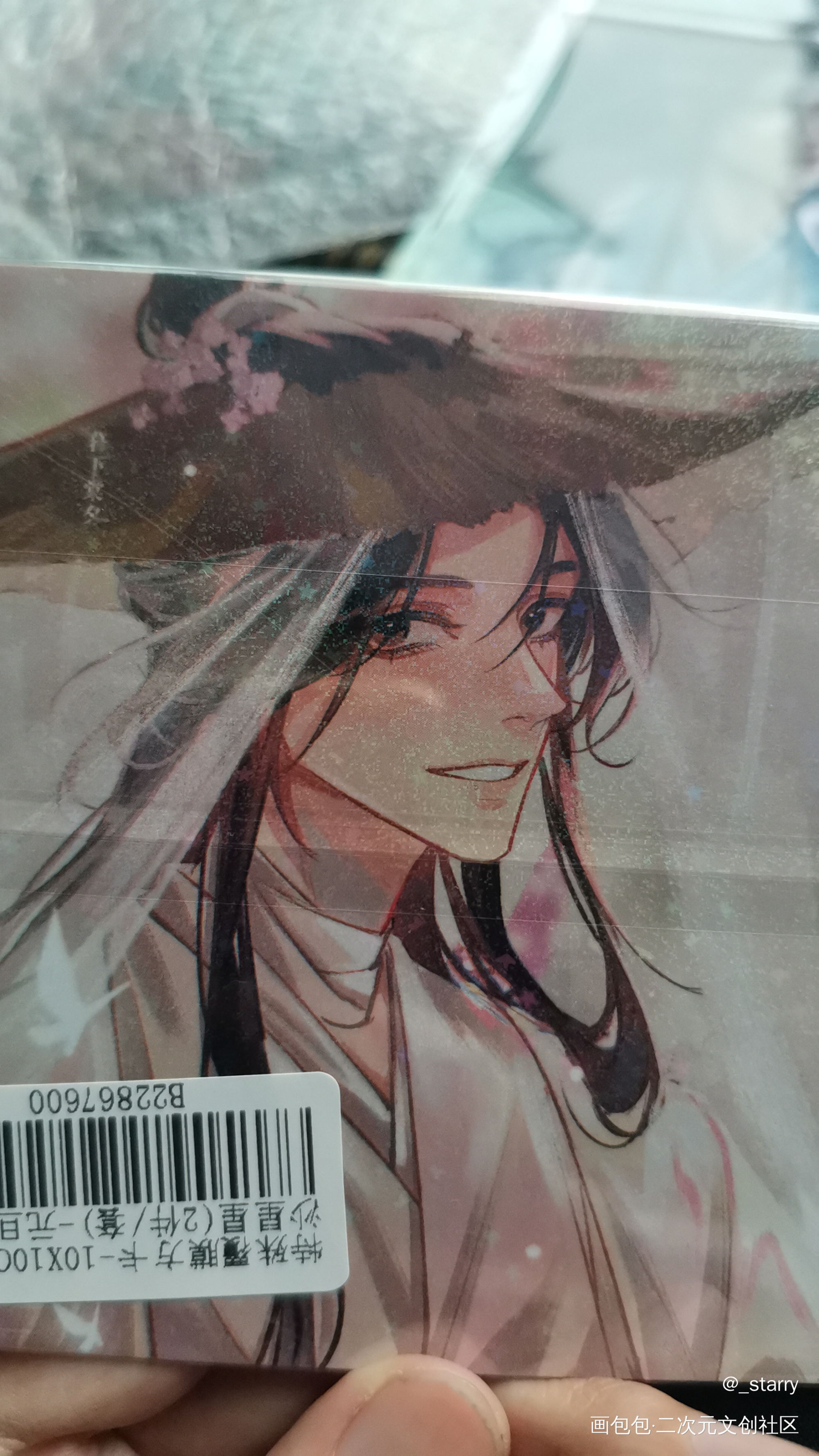 _魔道祖师无料返图绘画作品