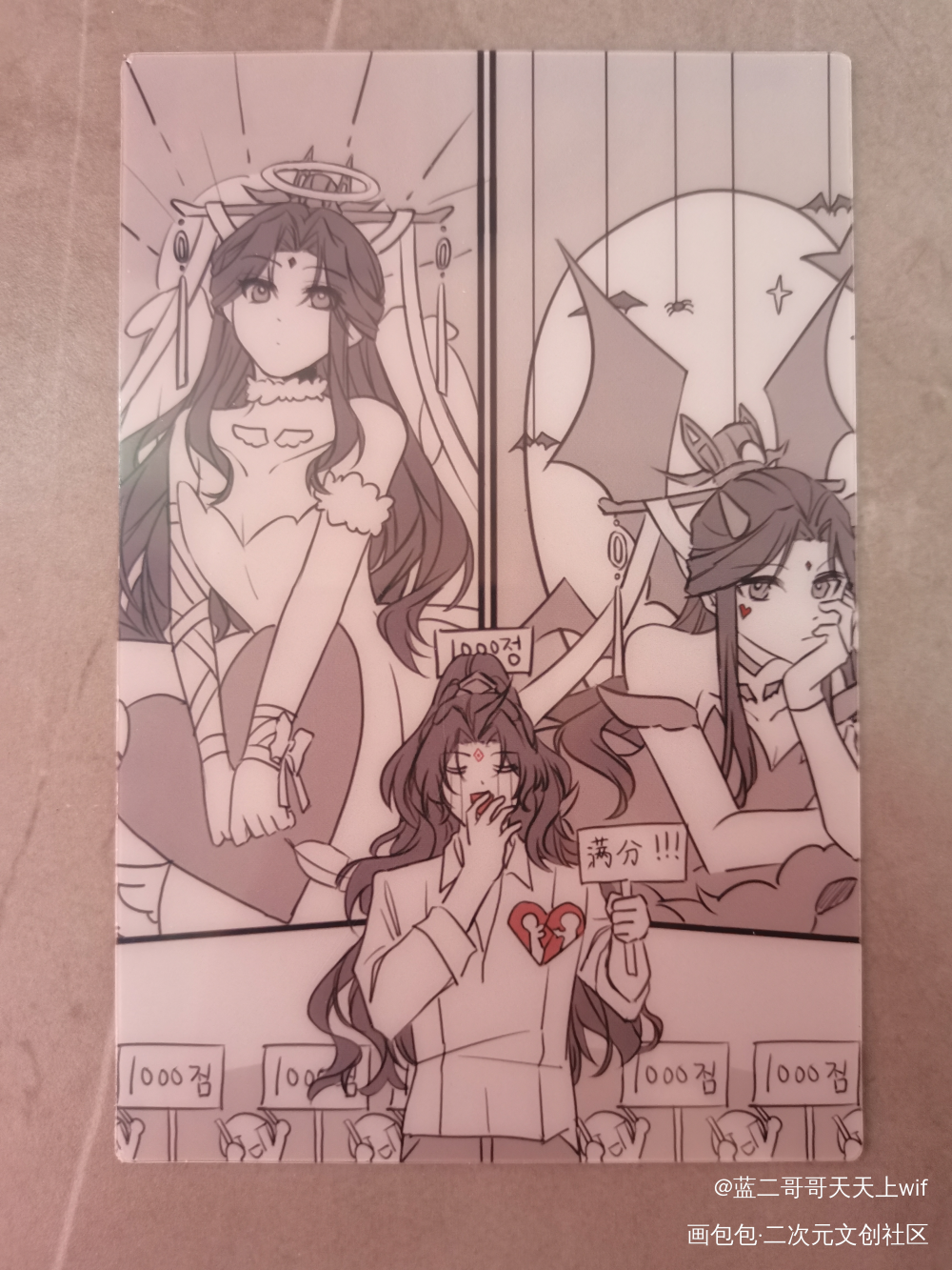 _无料返图绘画作品