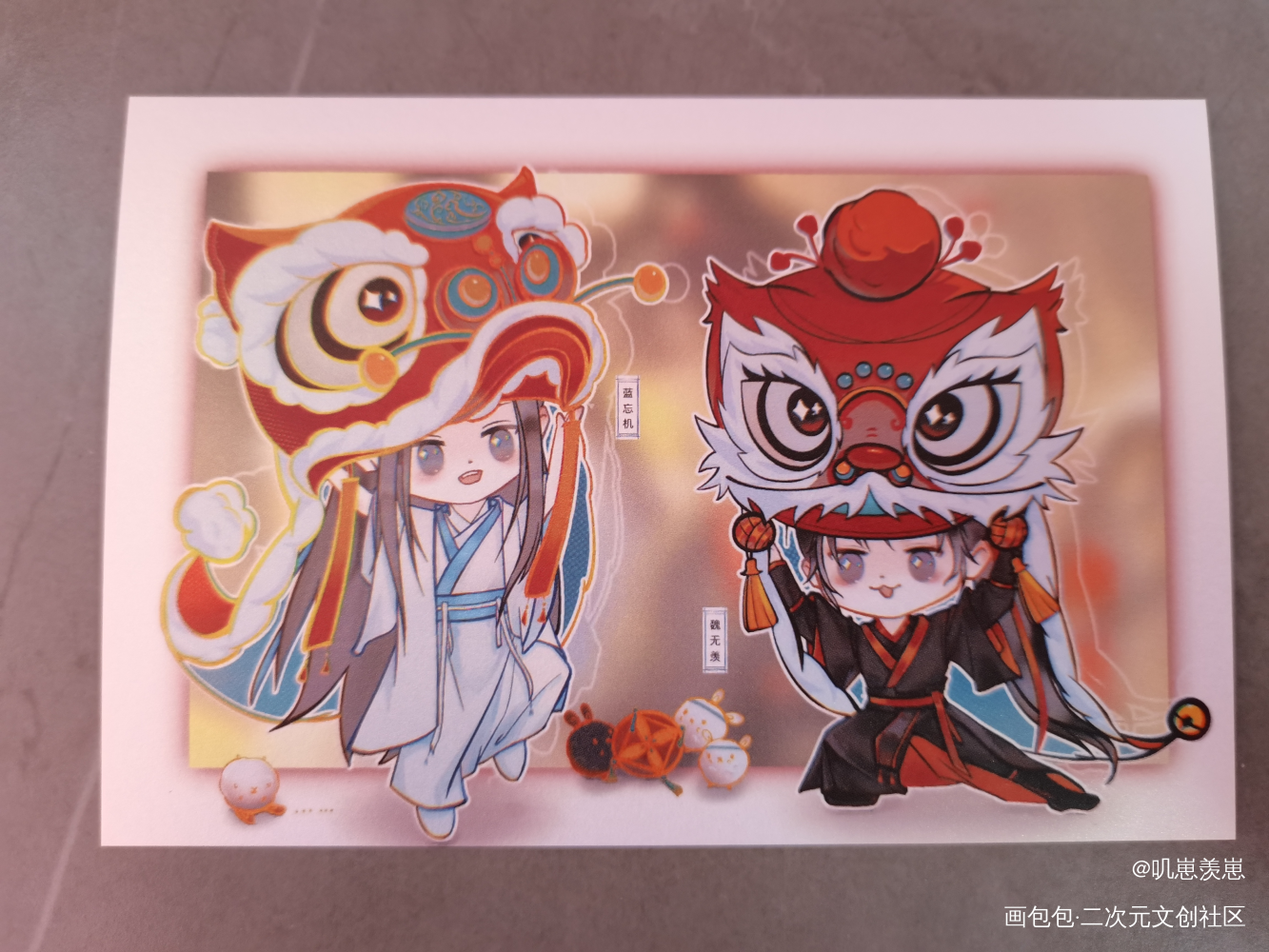 _魔道祖师无料返图绘画作品