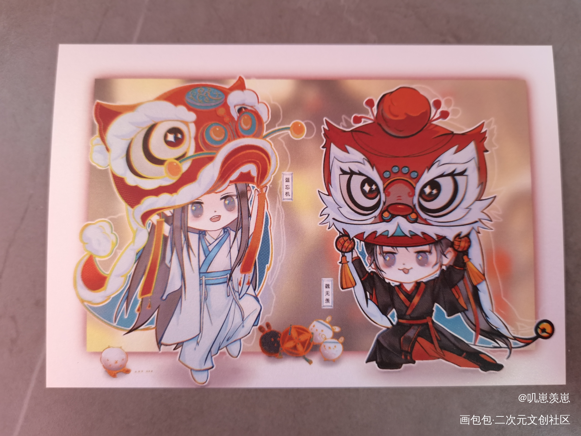 _魔道祖师无料返图绘画作品