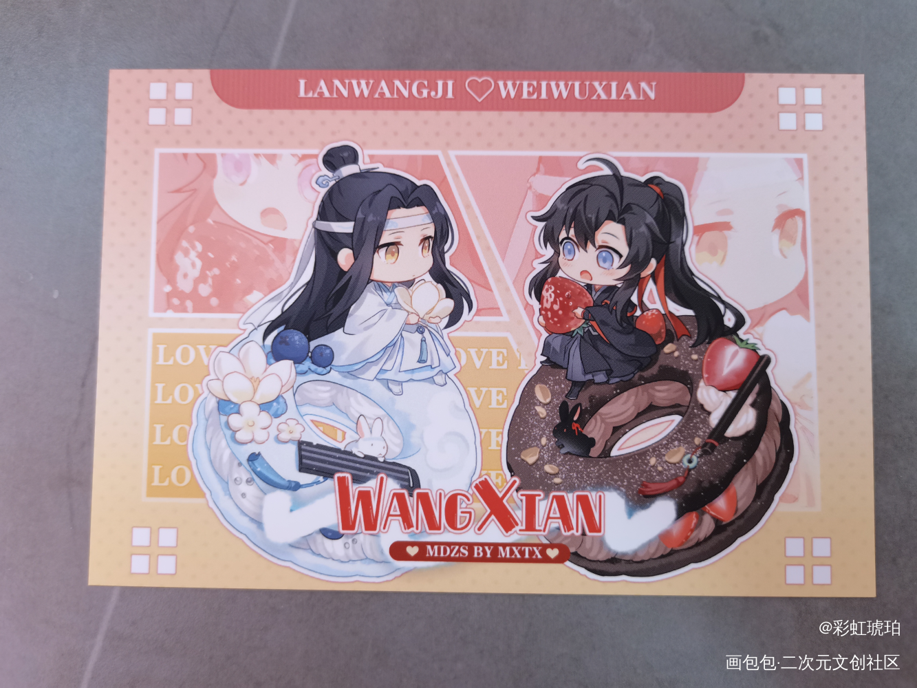 _魔道祖师无料返图绘画作品