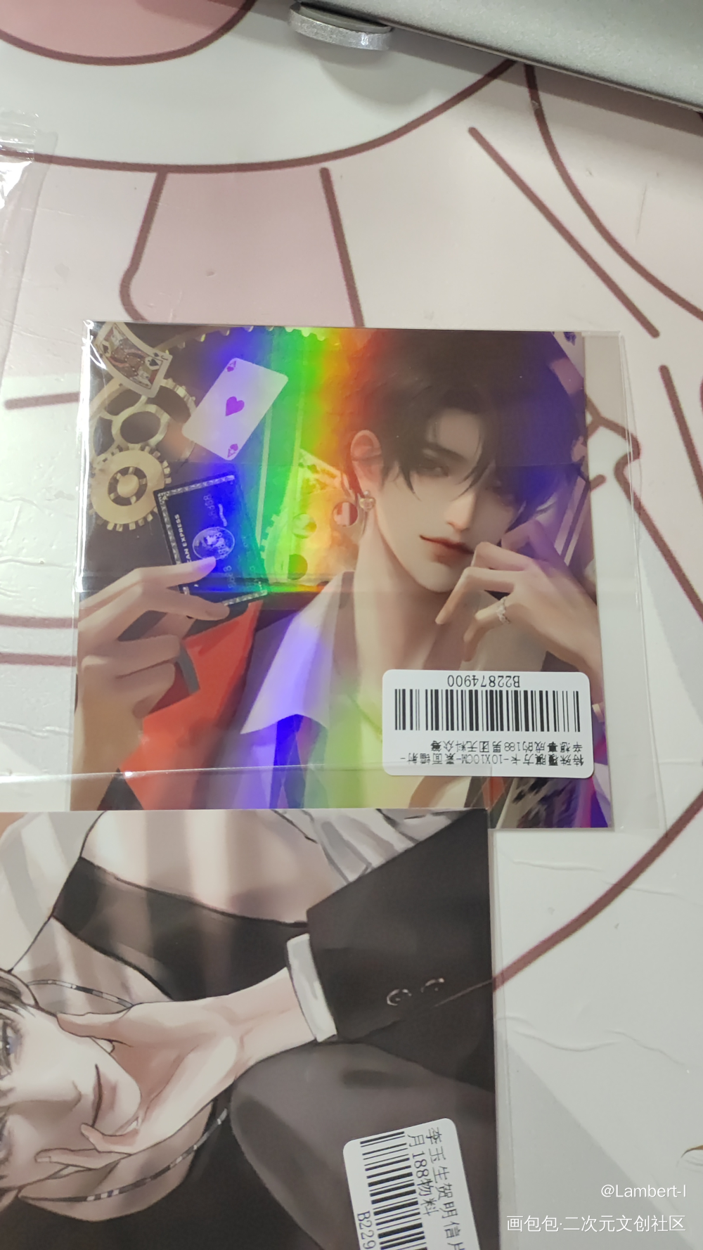 _188男团无料返图绘画作品