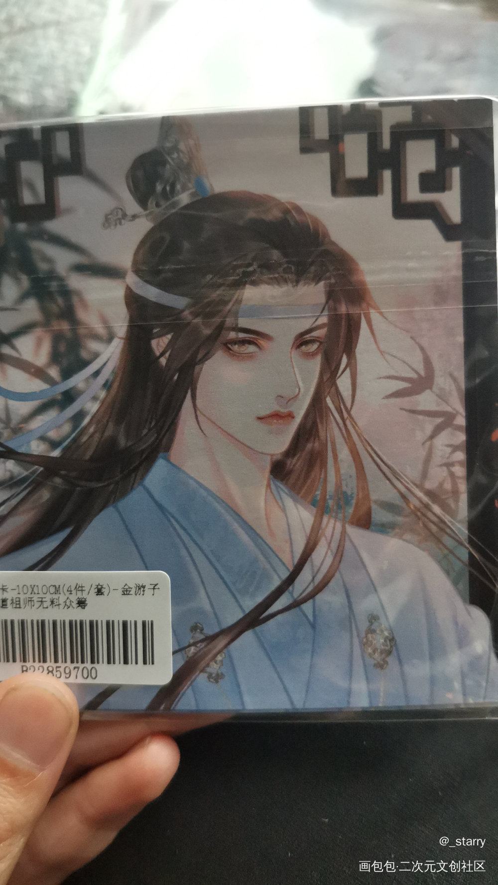 _魔道祖师无料返图蓝忘机·魔道祖师魏无羡·魔道祖师绘画作品