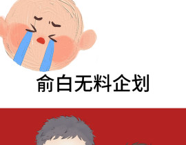 _绘画作品