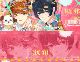 再不精选我就销号跑路了…_绘画作品