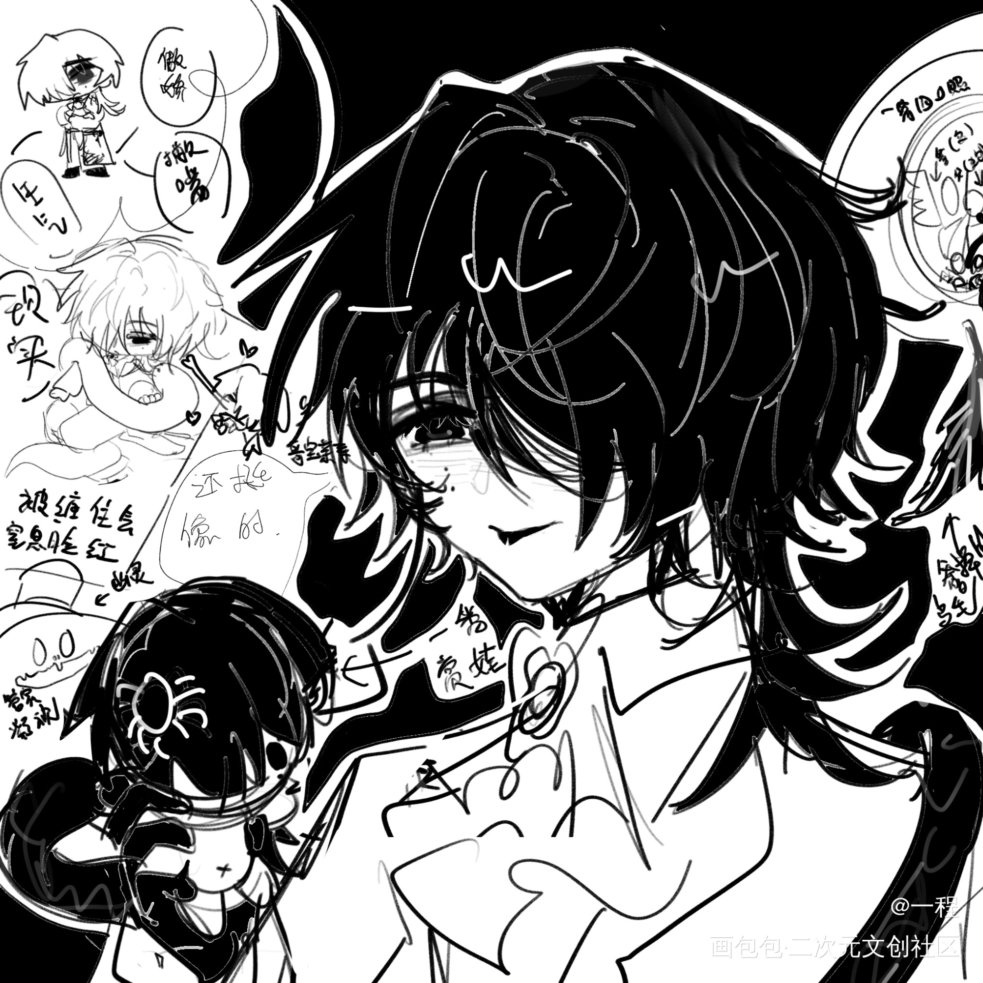 只能做点oc毒饭力_黑白简笔绘画作品