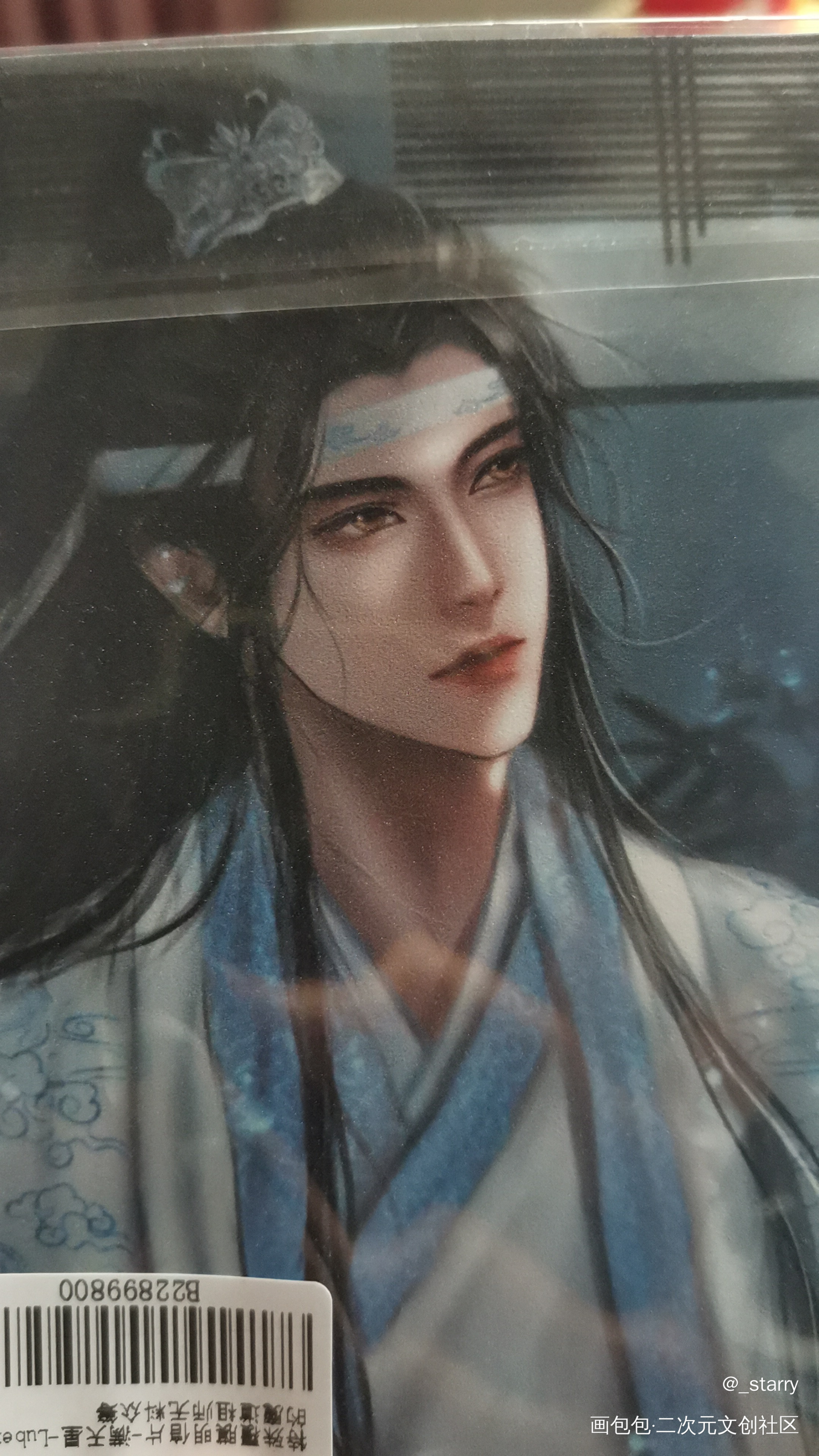 _魔道祖师无料返图蓝忘机·魔道祖师魏无羡·魔道祖师绘画作品