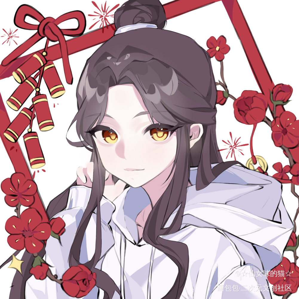 💓Ꮮ ◎ Ⅴ Ꮛ 最喜欢你💒_天官赐福魔道祖师谢怜·天官赐福蓝忘机·魔道祖师魏无羡·魔道祖师绘画作品