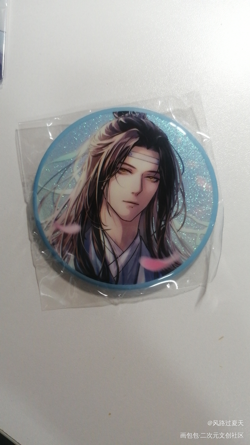 _魔道祖师无料返图绘画作品