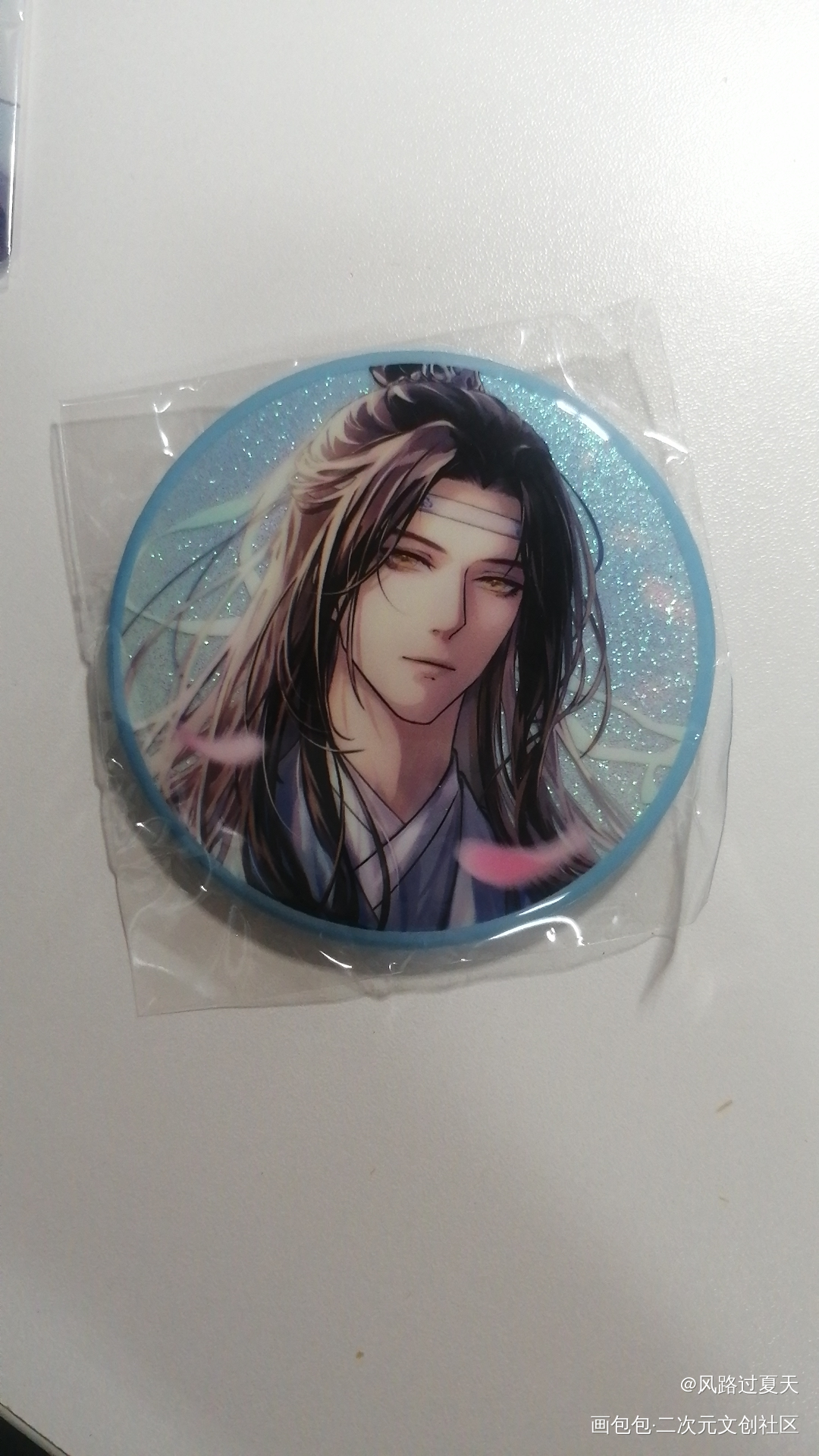 _魔道祖师无料返图绘画作品