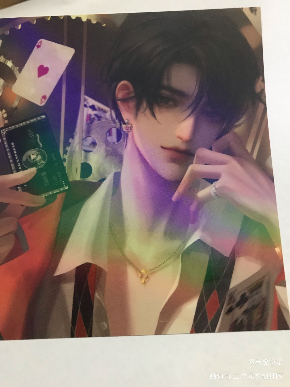 _188男团无料返图绘画作品