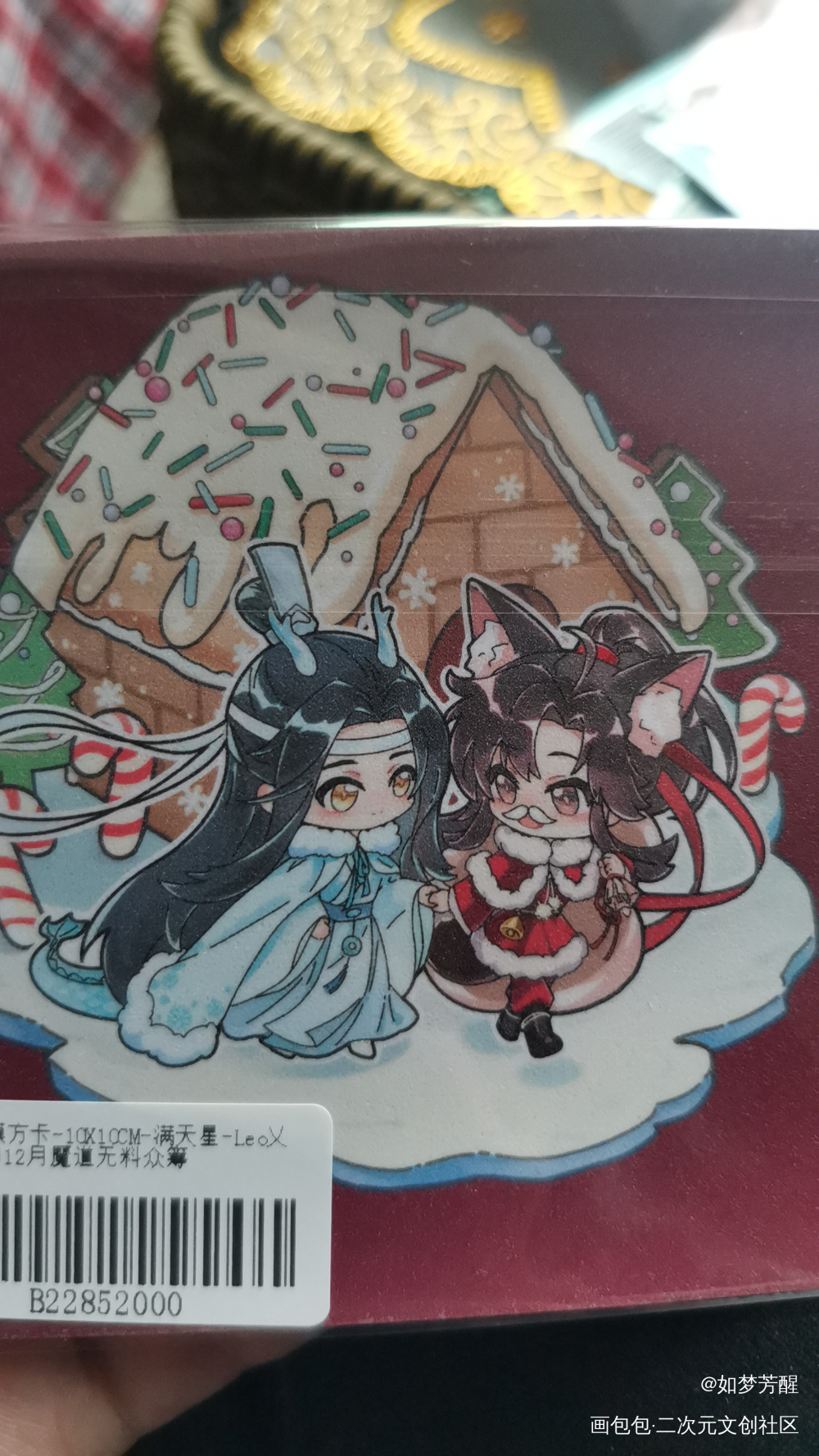 _魔道祖师无料返图蓝忘机·魔道祖师魏无羡·魔道祖师绘画作品