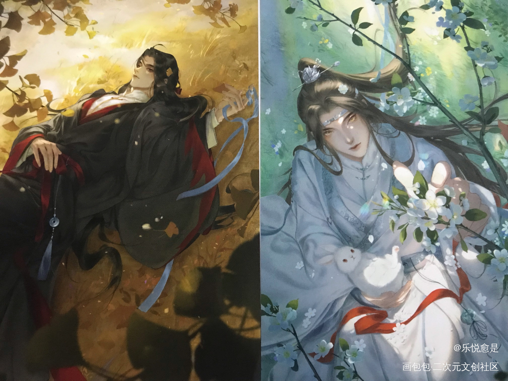 _魔道祖师无料返图绘画作品