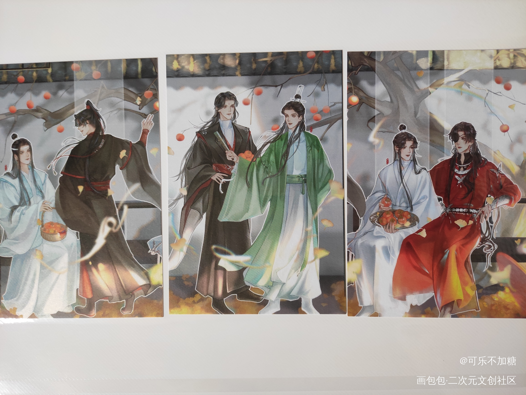 _天官赐福魔道祖师无料返图渣反绘画作品