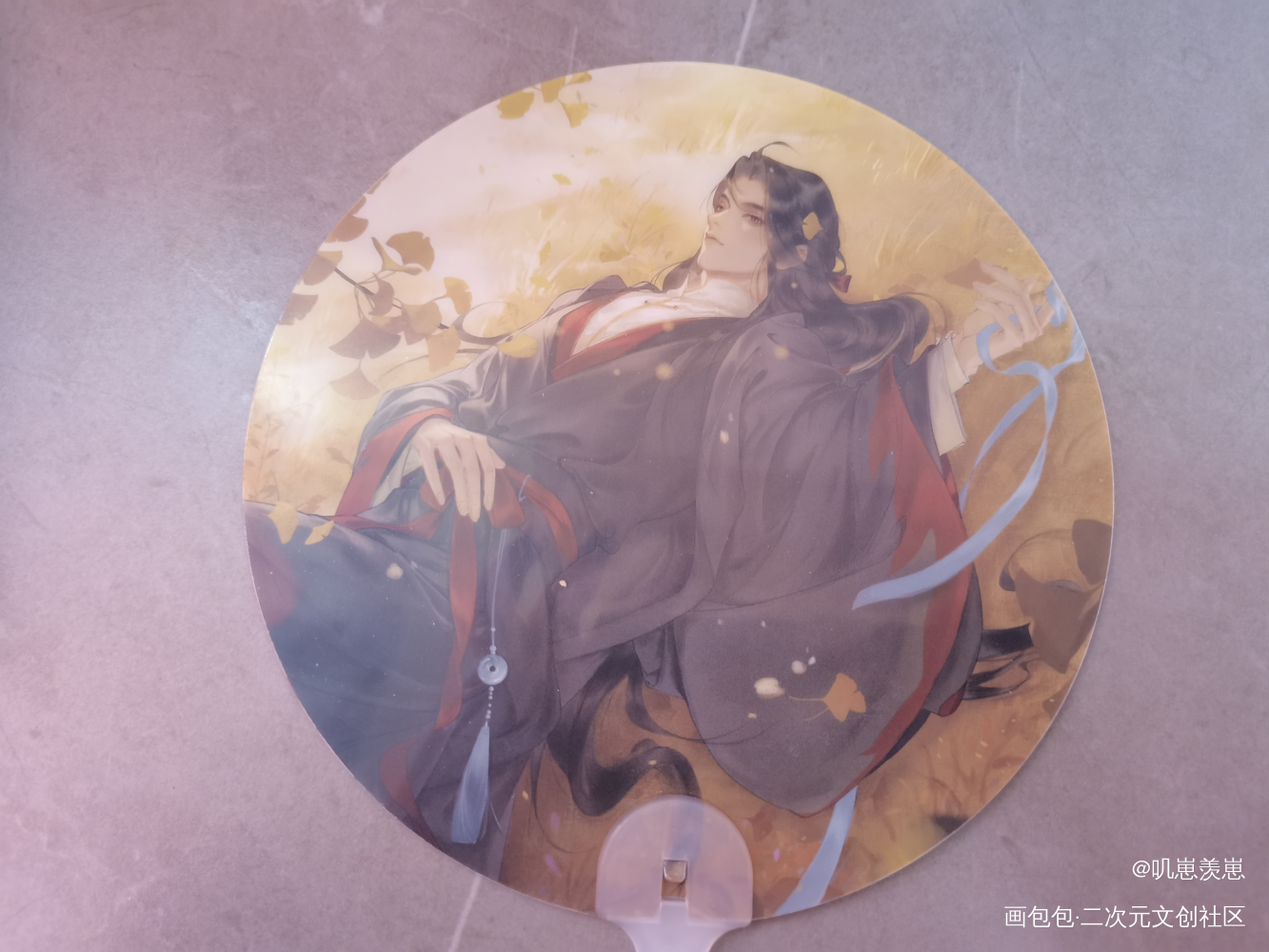 _魔道祖师无料返图绘画作品