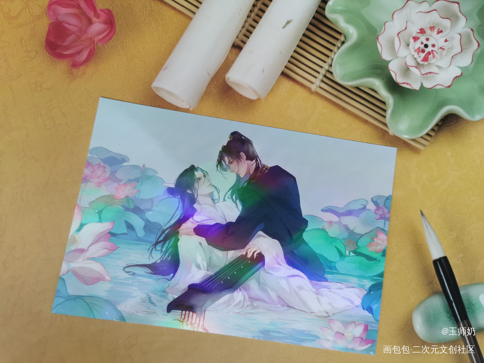 _二哈和他的白猫师尊无料返图燃晚墨燃·二哈和他的白猫师尊楚晚宁·二哈和他的白猫师尊古风绘画作品