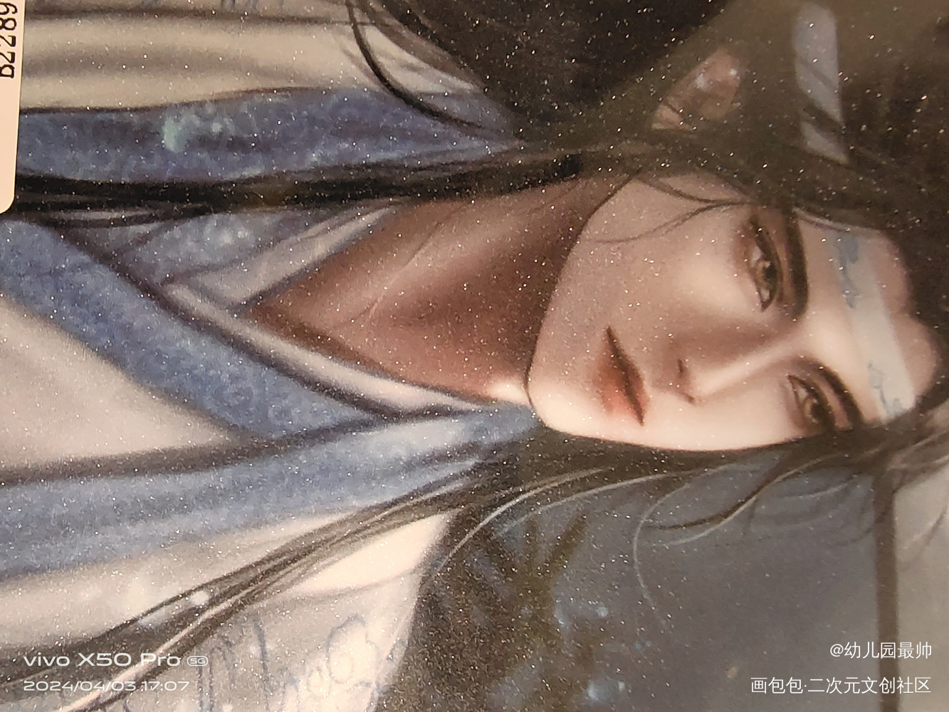 _魔道祖师无料返图绘画作品