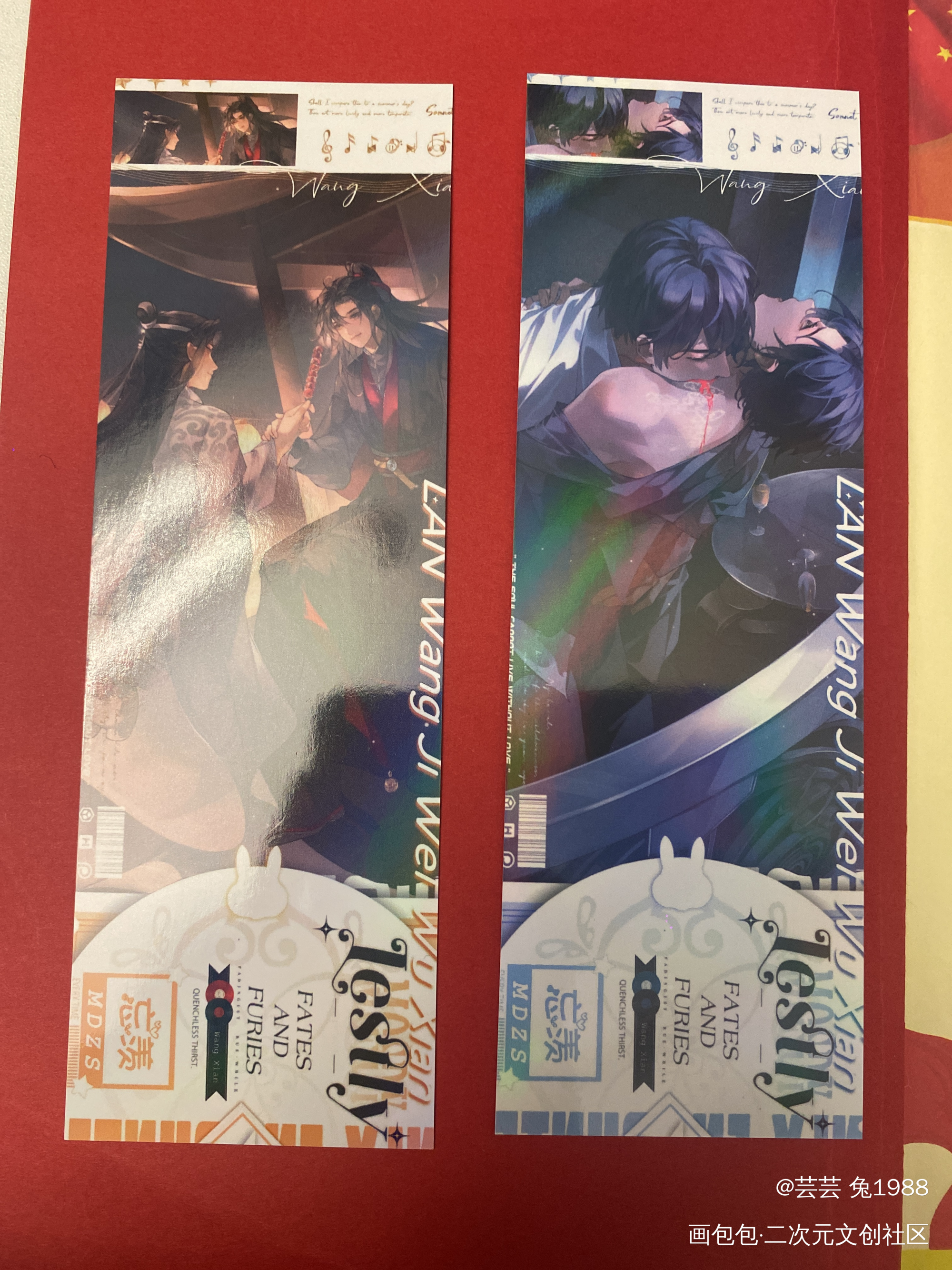 _魔道祖师无料返图绘画作品