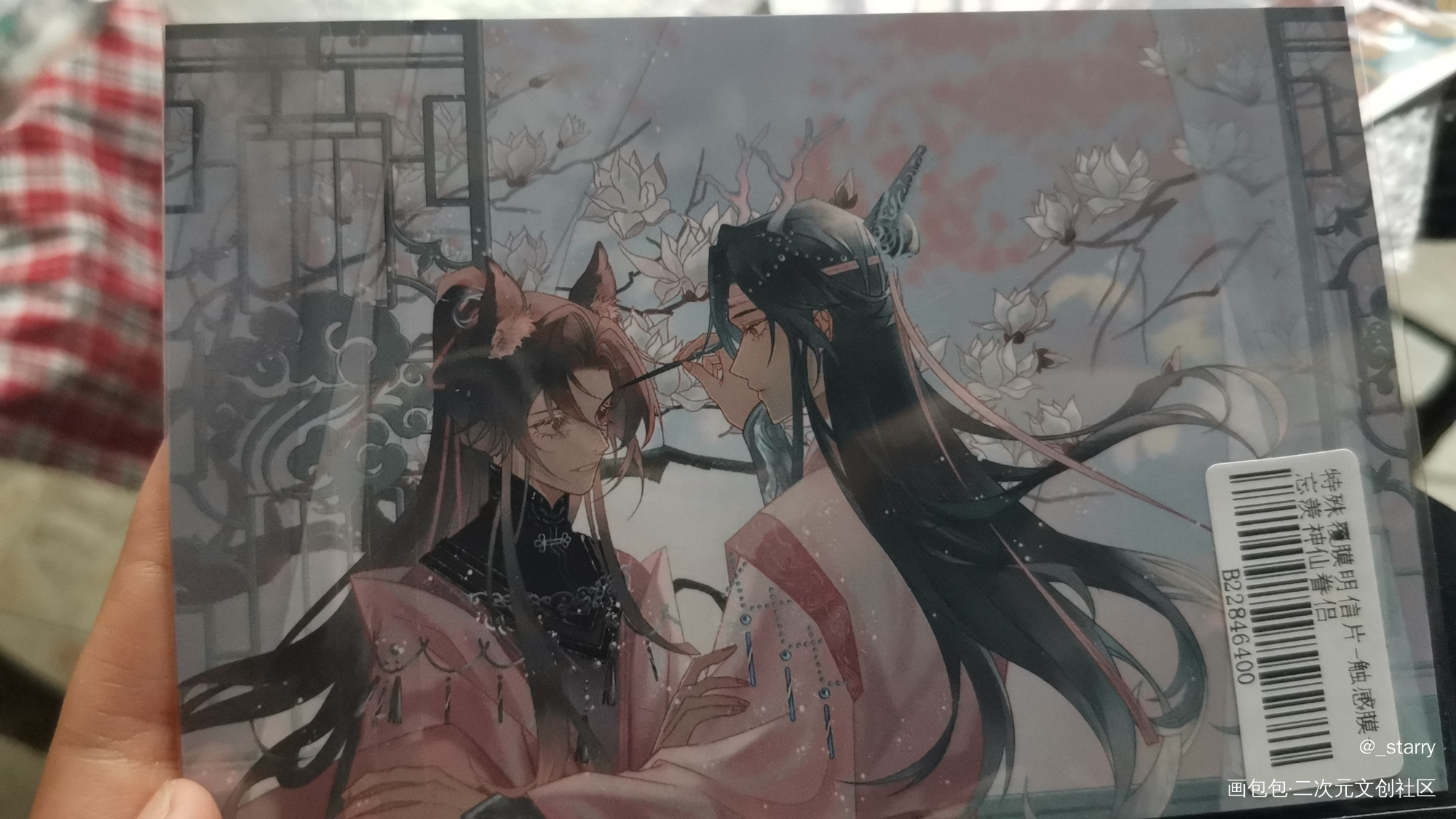 _魔道祖师无料返图蓝忘机·魔道祖师魏无羡·魔道祖师绘画作品