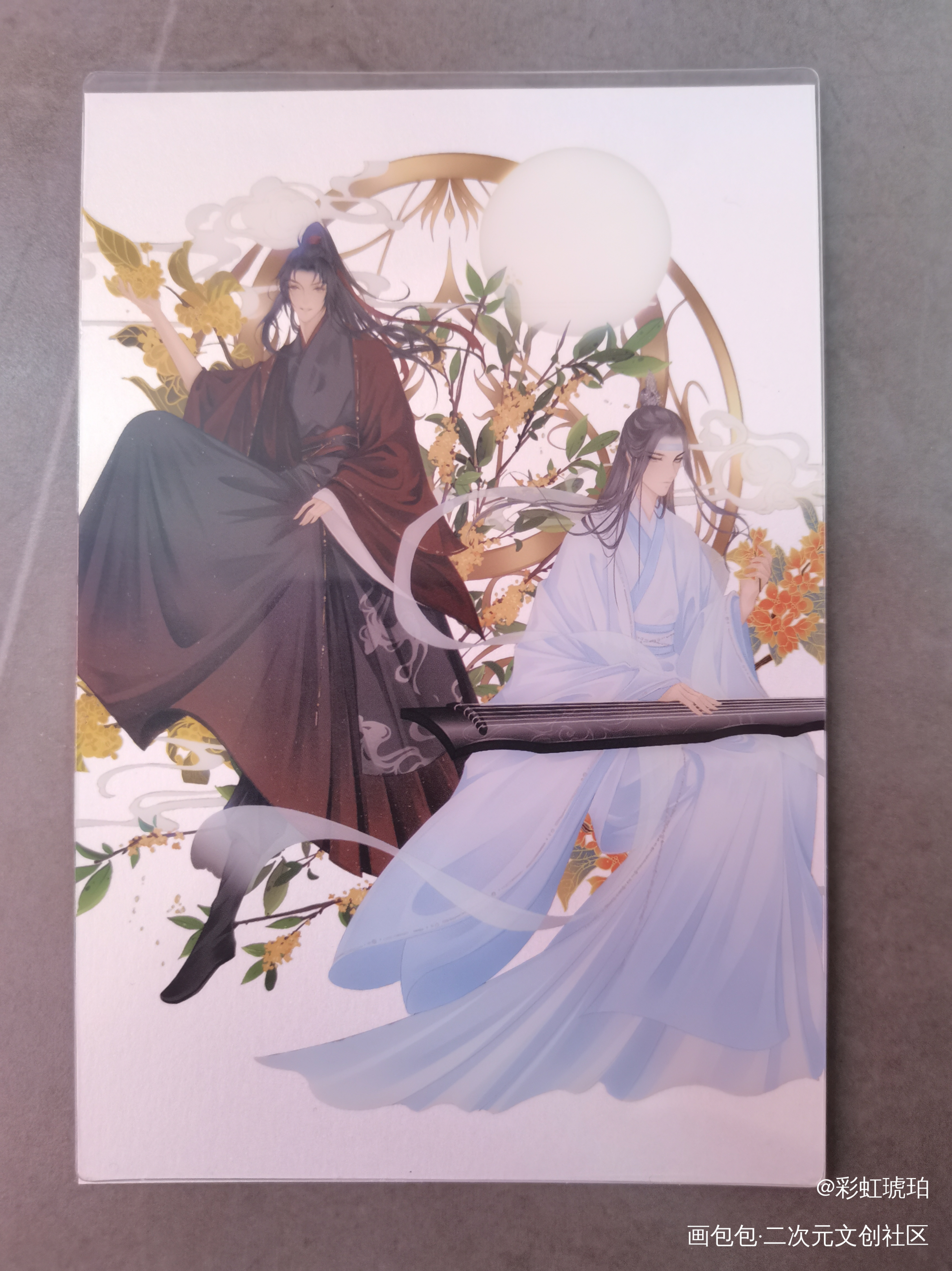 _魔道祖师无料返图绘画作品