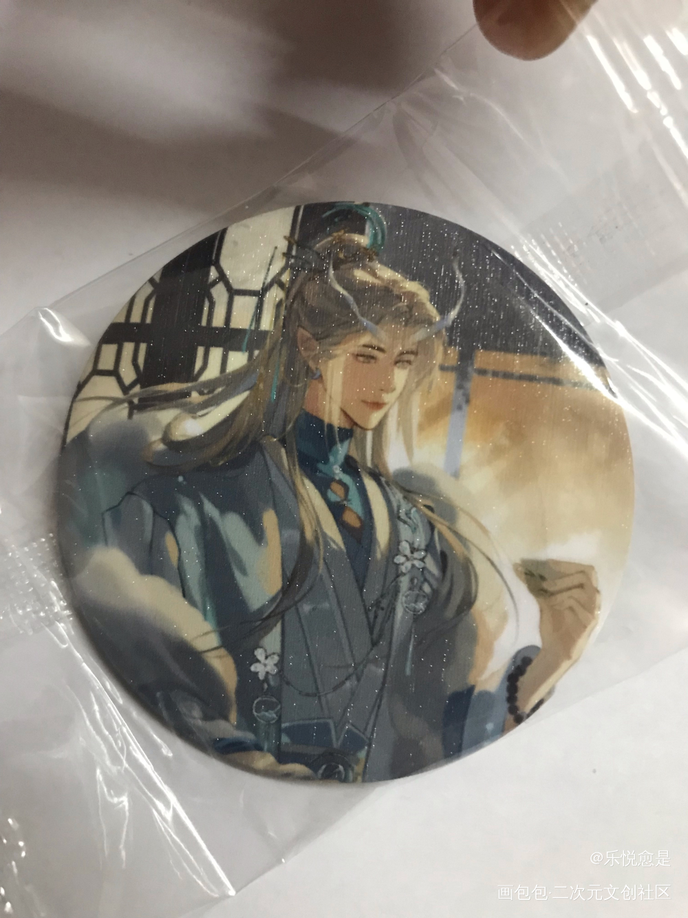 _谁把谁当真无料返图绘画作品