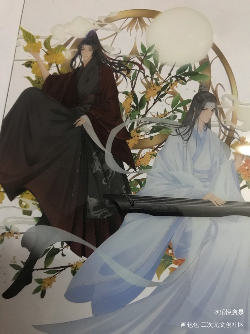 _魔道祖师无料返图绘画作品