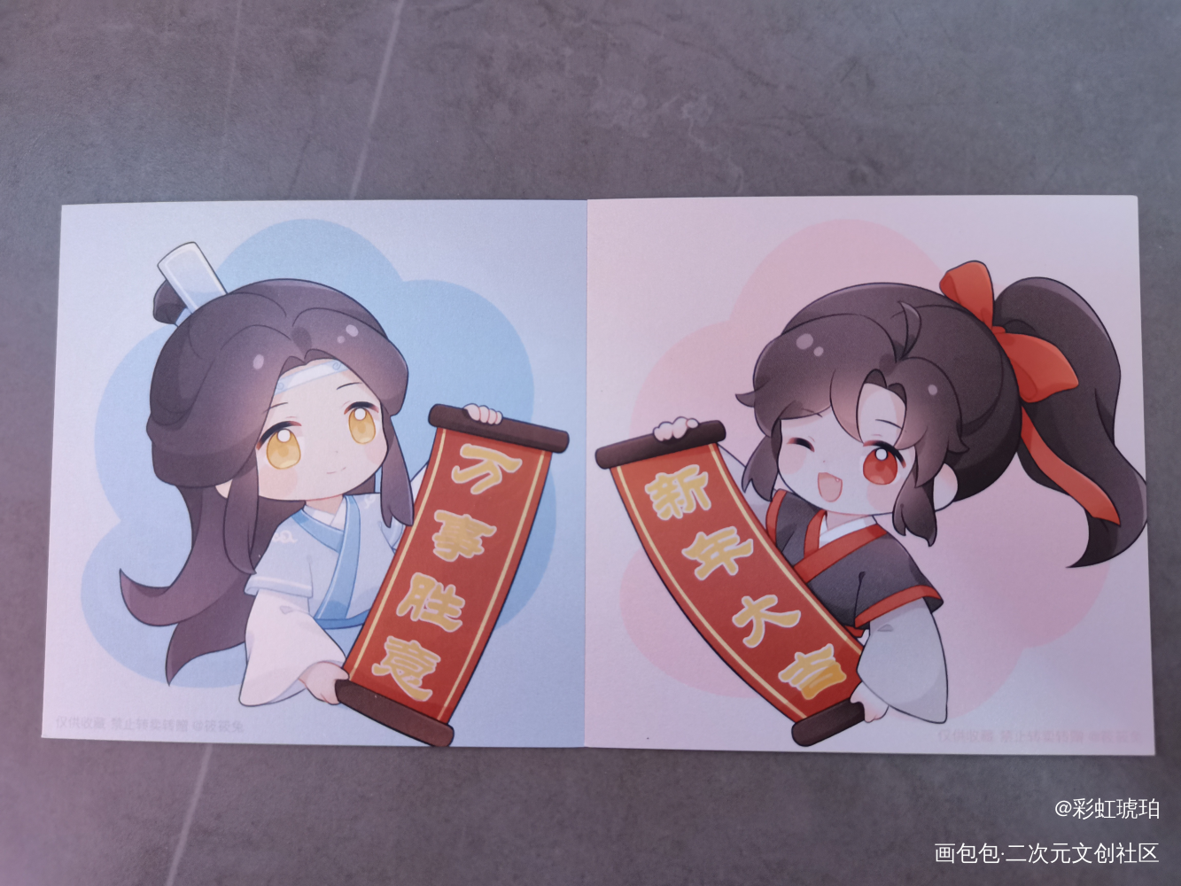 _魔道祖师无料返图绘画作品
