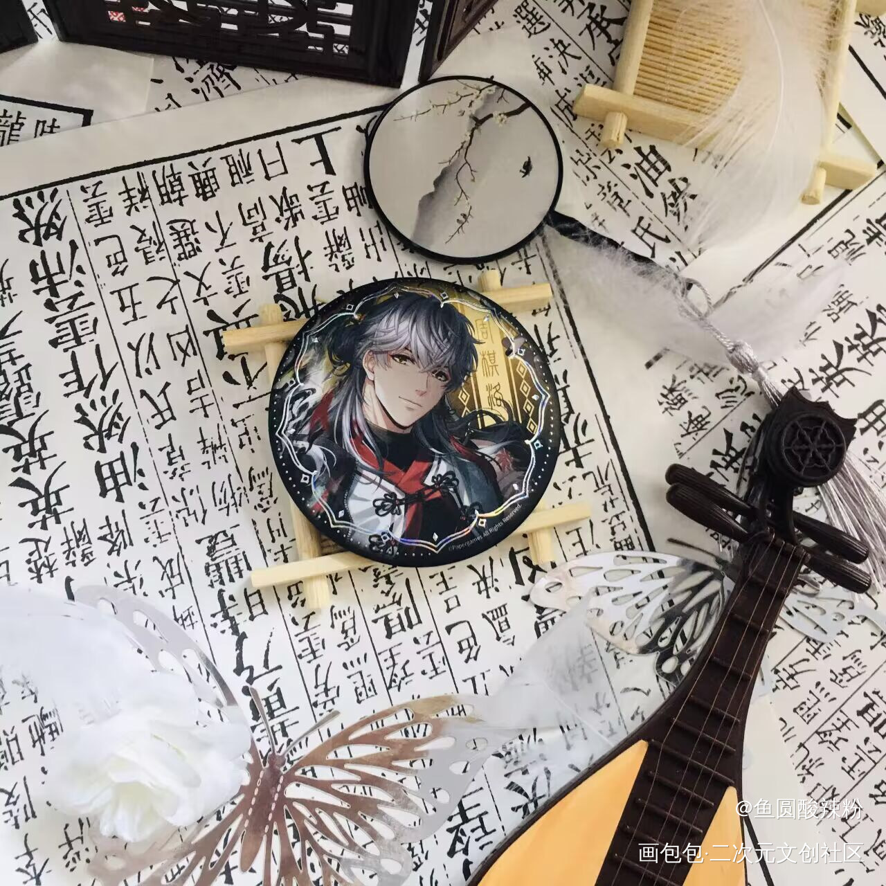 _谷美分享绘画作品