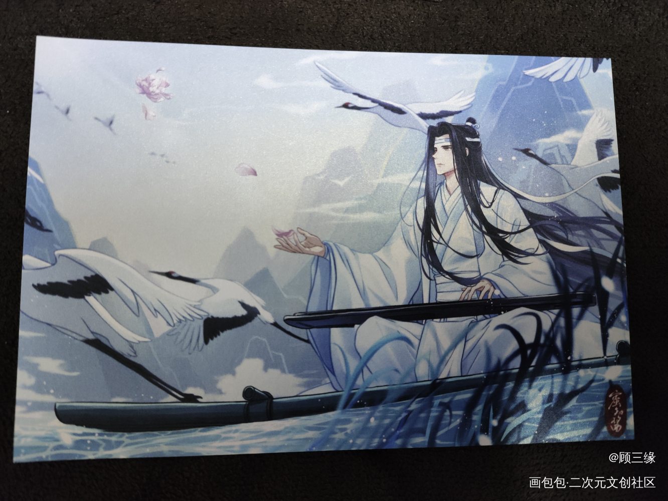 _魔道祖师无料返图绘画作品