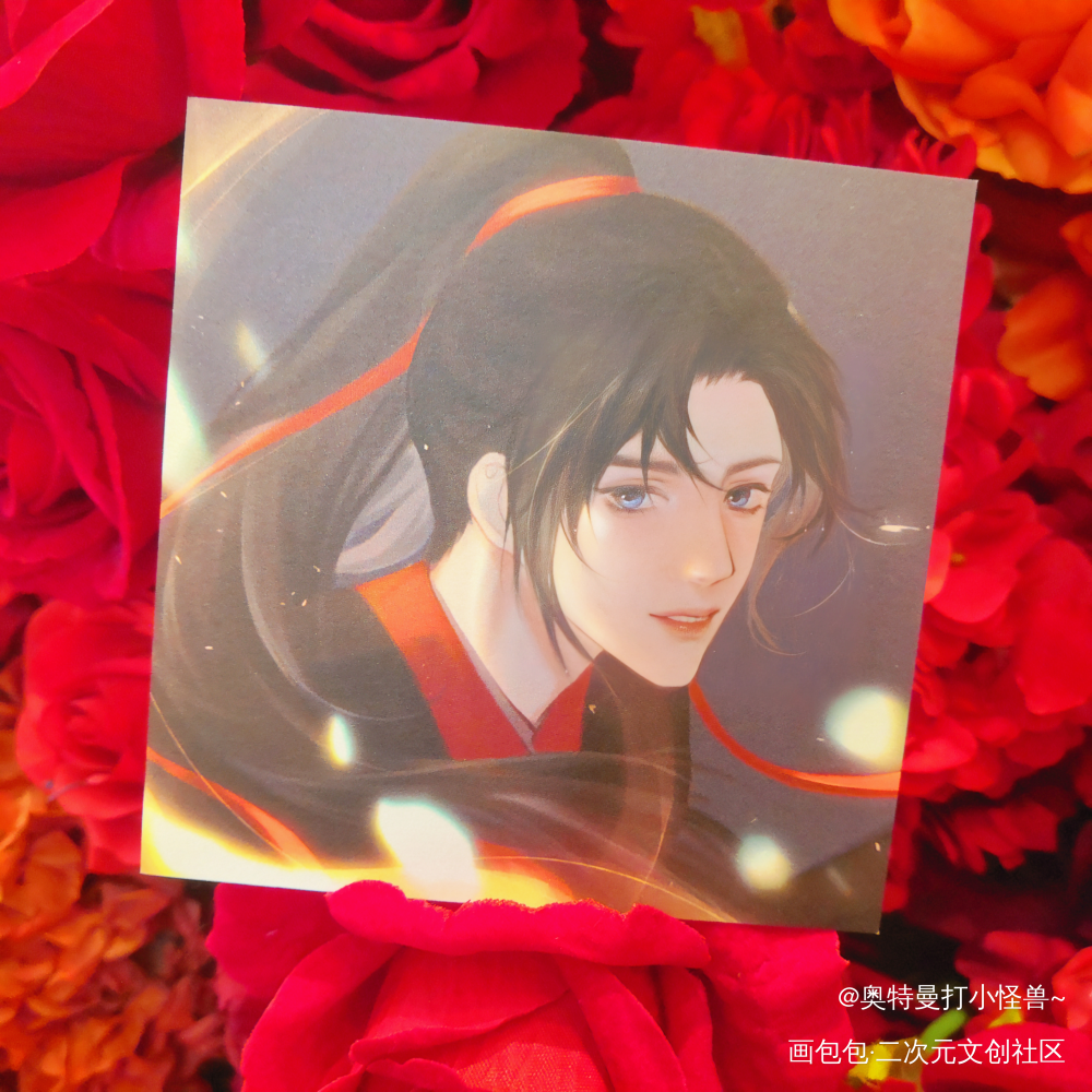 无人问津的港口总是开满鲜花💖_魔道祖师谷美分享忘羡绘画作品