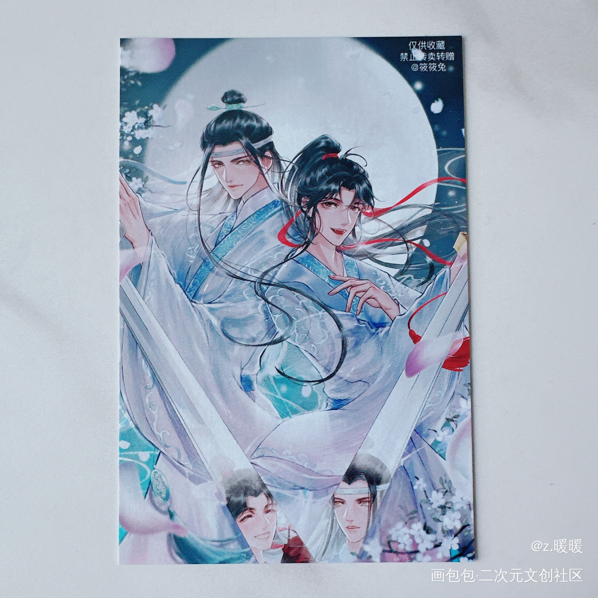 超好看！_魔道祖师授权返图绘画作品