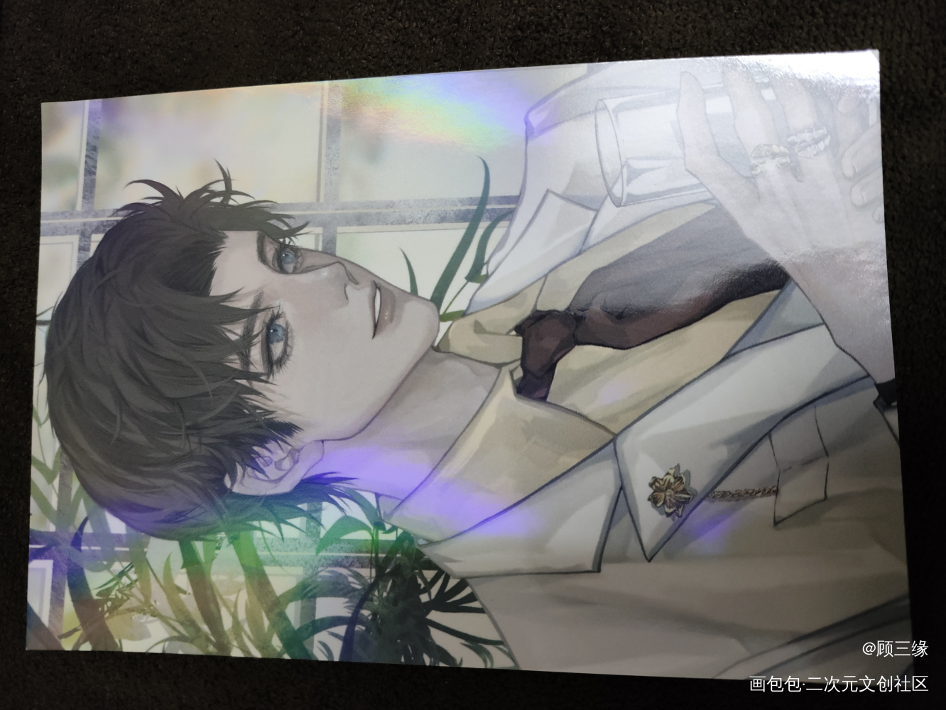_谁把谁当真无料返图绘画作品