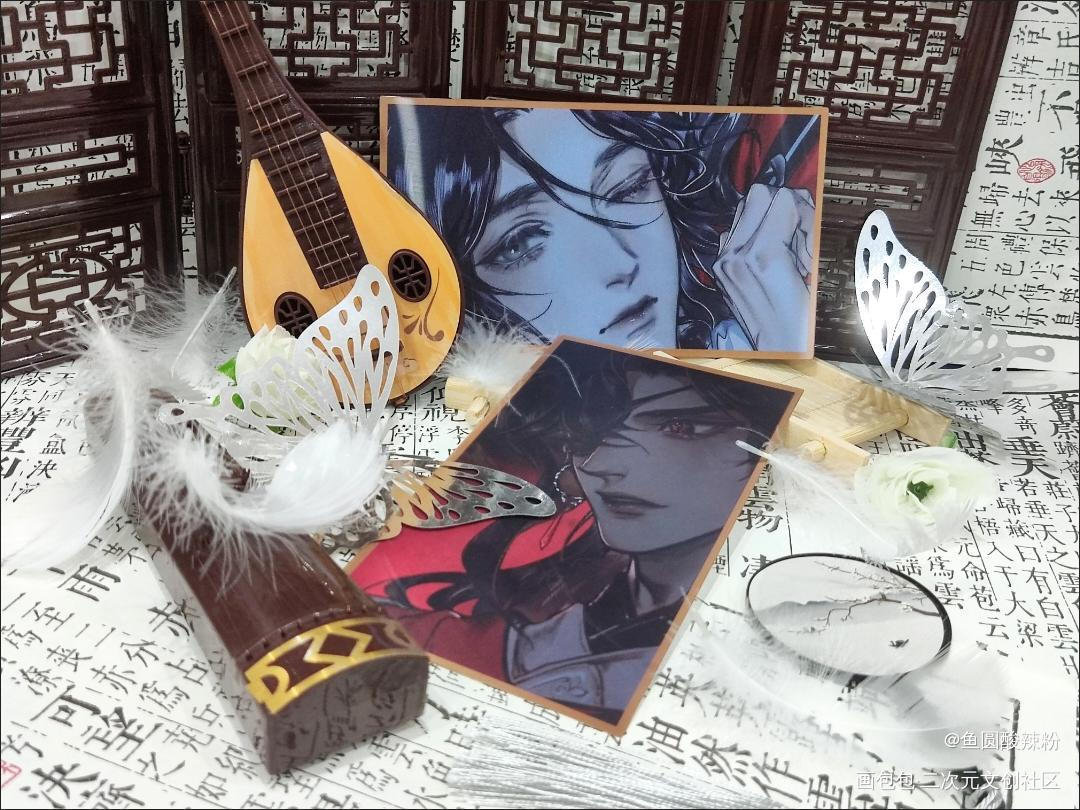 _天官赐福谷美分享绘画作品